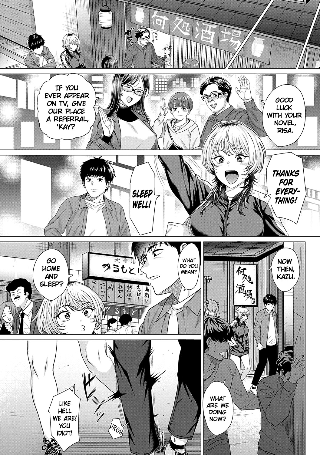 Hentai Manga Comic-Foolish Love-Read-4